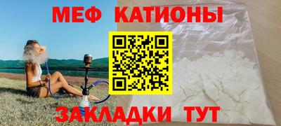mdpv Малоярославец