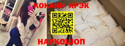 mdpv Малоярославец