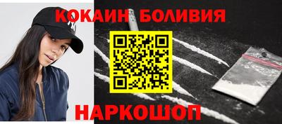 мефедрон VHQ Мариинск