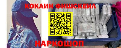 mdpv Малоярославец