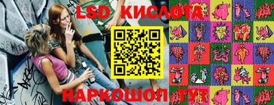 2c-b Малгобек