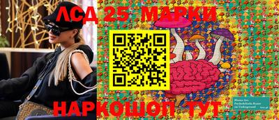 mdpv Малоярославец
