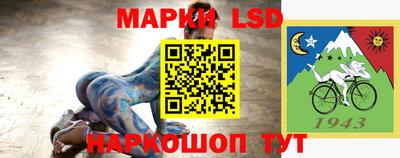 мефедрон VHQ Мариинск