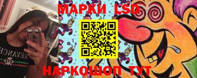 мефедрон VHQ Мариинск