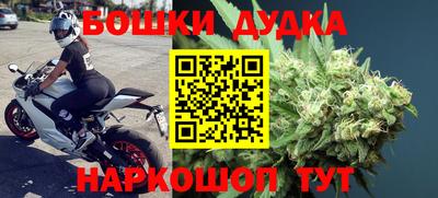 mdpv Малоярославец