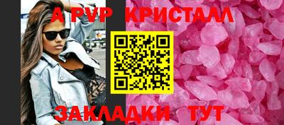 2c-b Малгобек