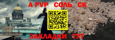 mdpv Малоярославец