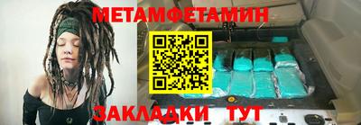 mdpv Малоярославец