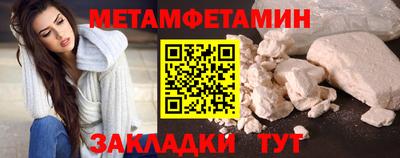 mdpv Малоярославец