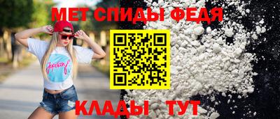 mdpv Малоярославец