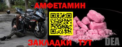 mdpv Малоярославец