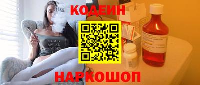 мефедрон VHQ Мариинск