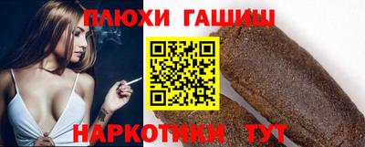 мефедрон VHQ Мариинск