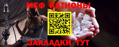 mdpv Малоярославец