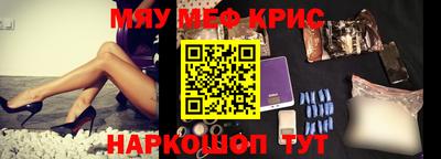 mdpv Малоярославец