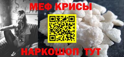 mdpv Малоярославец